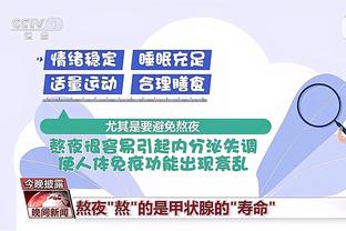 雷竞技app官网网站截图2